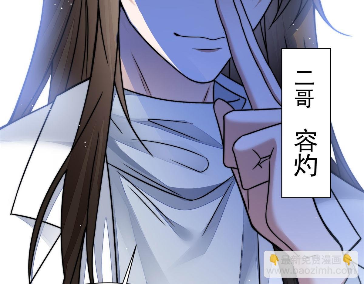 10 我也想摸