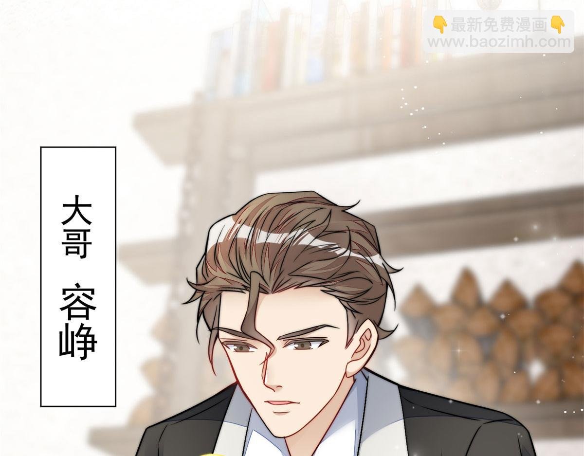 10 我也想摸