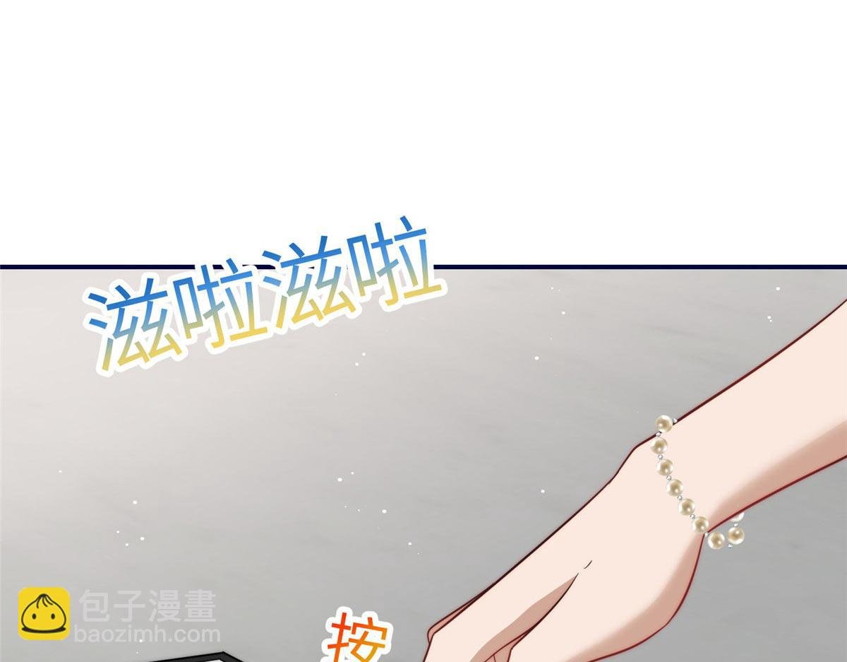 99 这种感觉是喜欢吗？