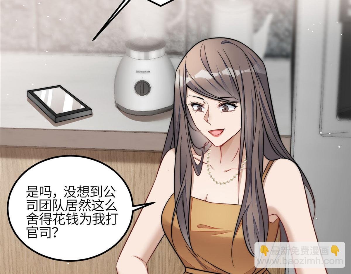 99 这种感觉是喜欢吗？