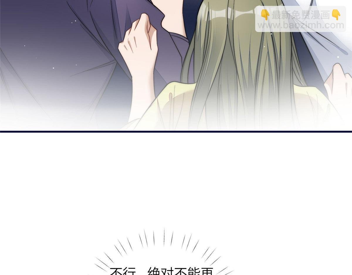 99 这种感觉是喜欢吗？