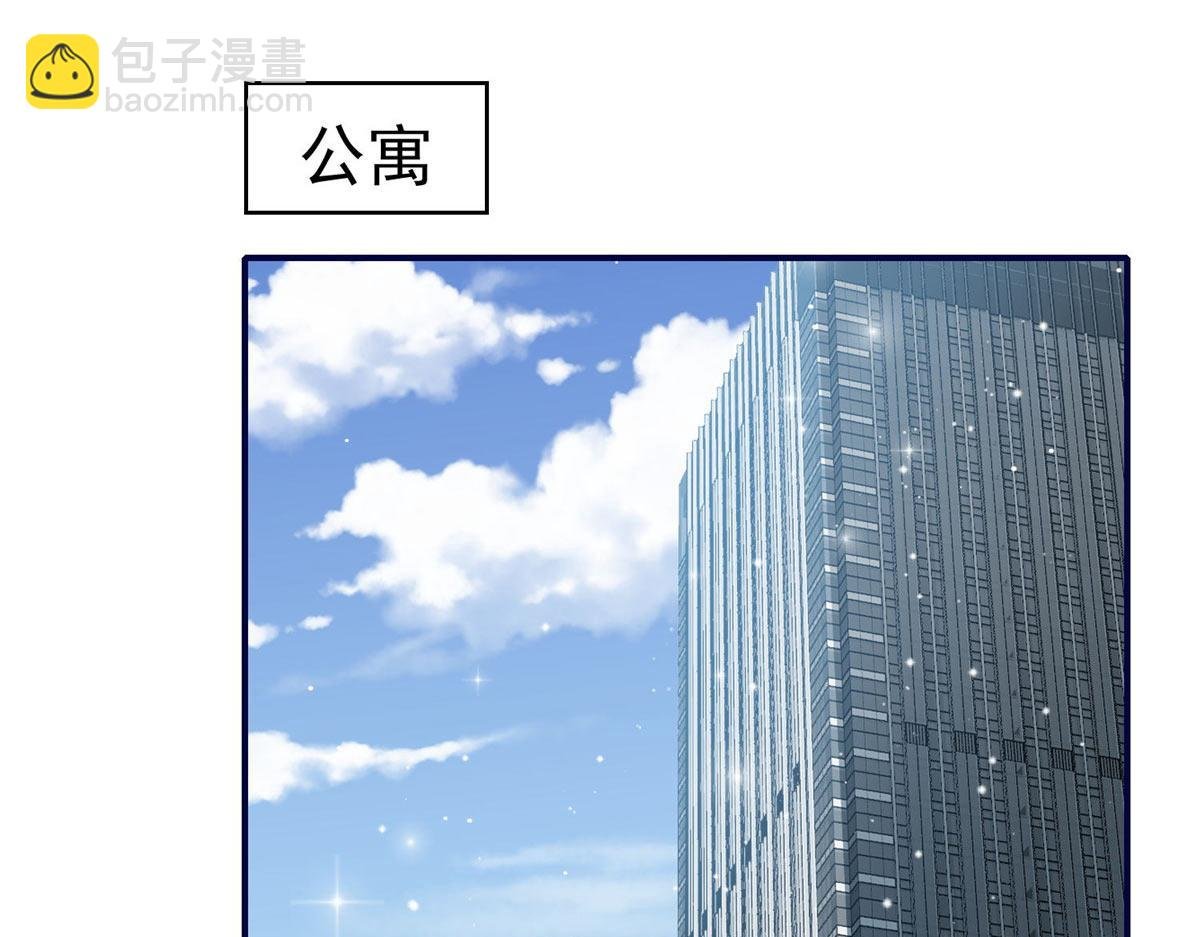 99 这种感觉是喜欢吗？
