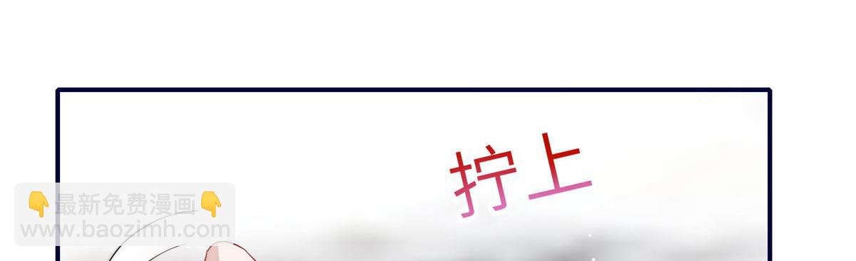 99 这种感觉是喜欢吗？
