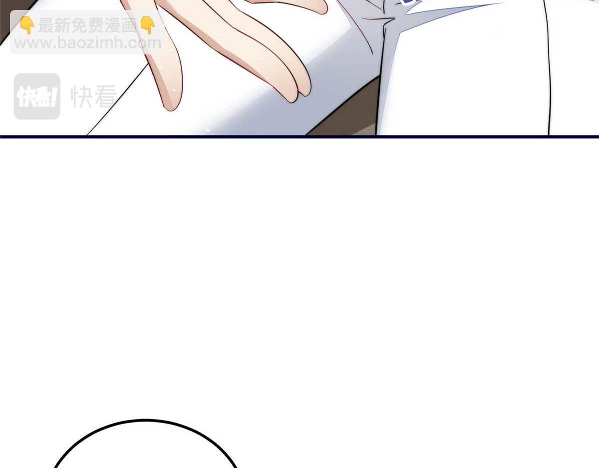100 你给别人也按摩过？