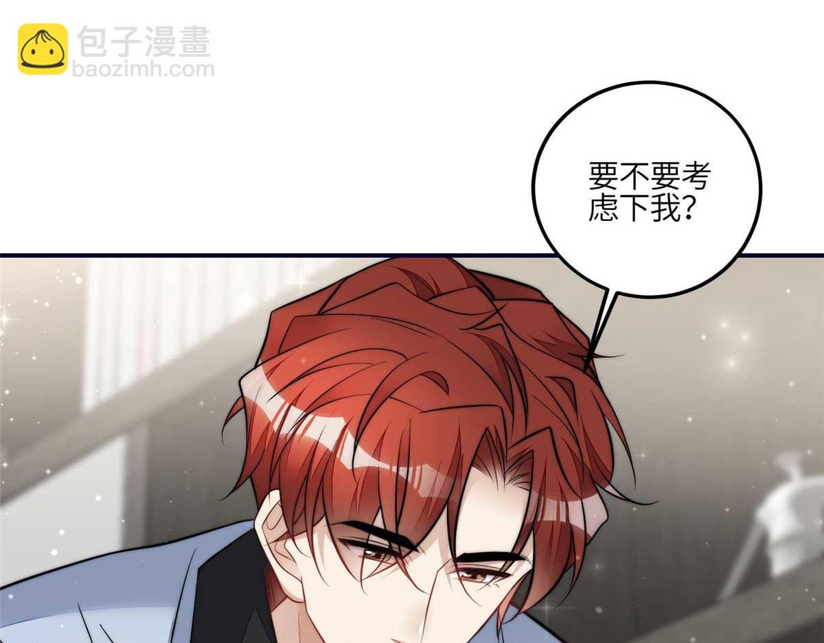 100 你给别人也按摩过？