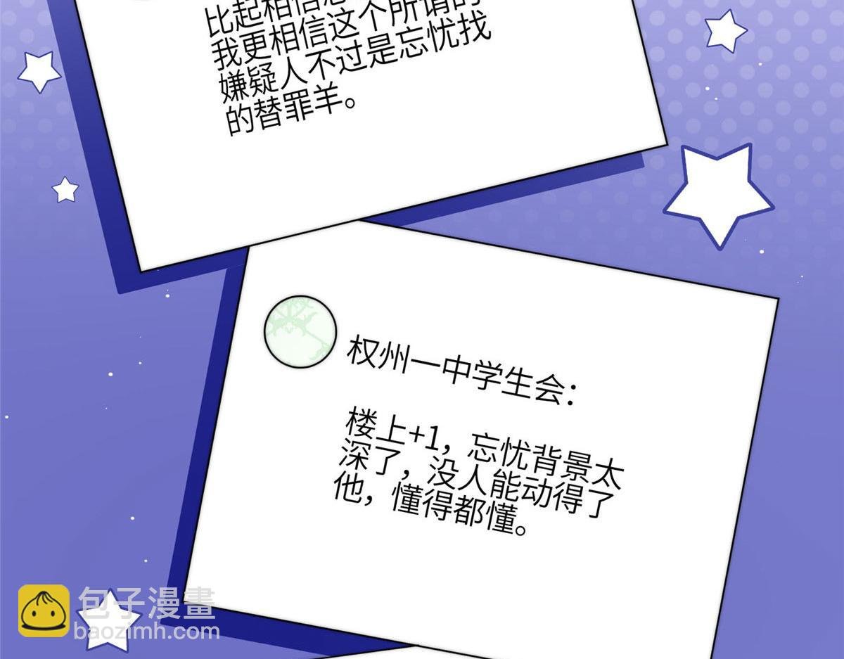 101 开庭
