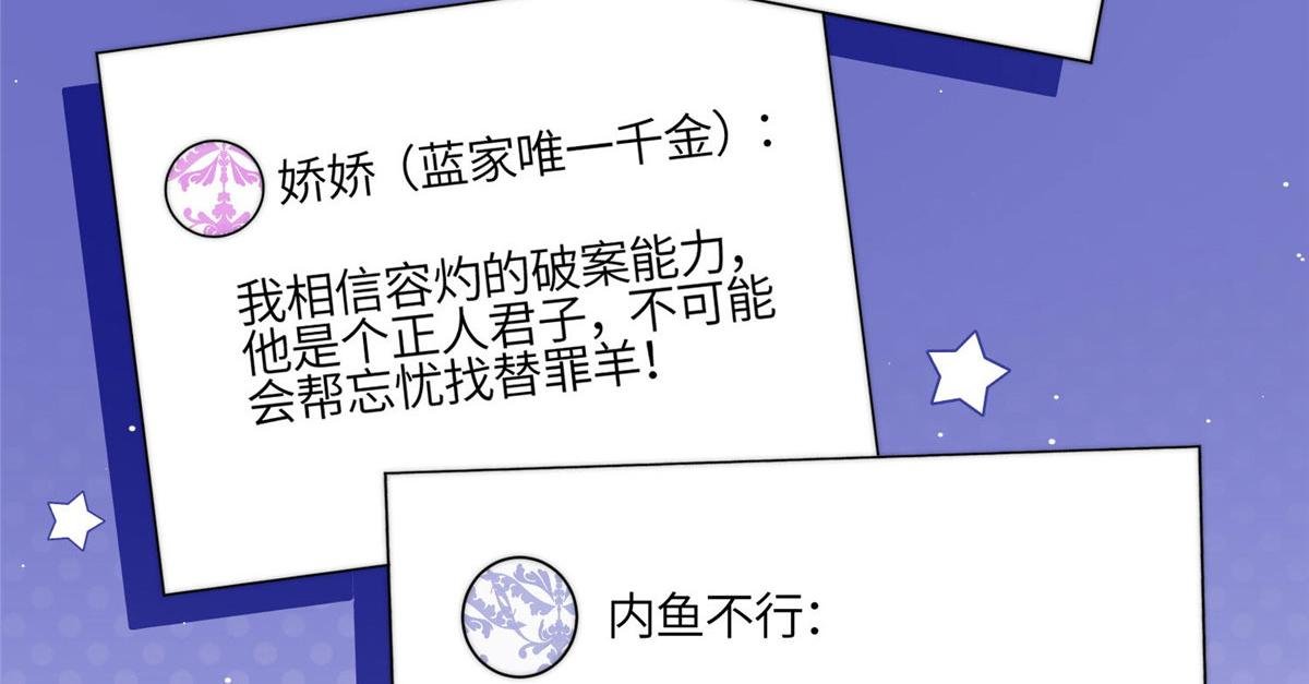 101 开庭
