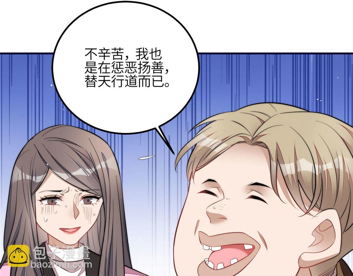 101 开庭