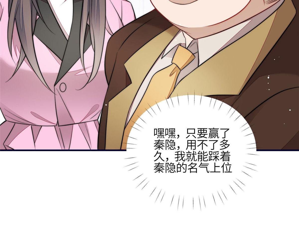 101 开庭