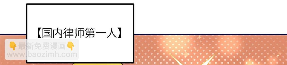 101 开庭