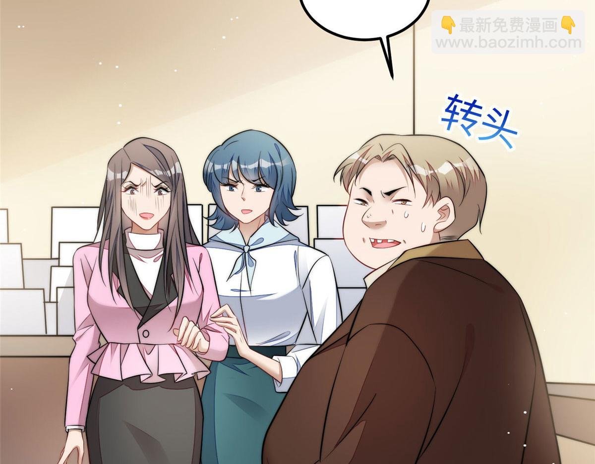 101 开庭