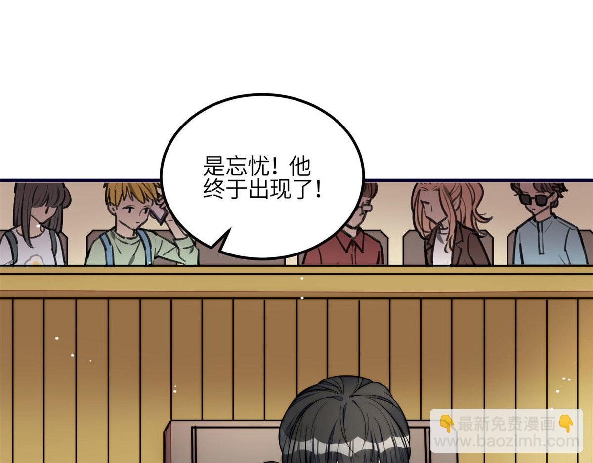 101 开庭
