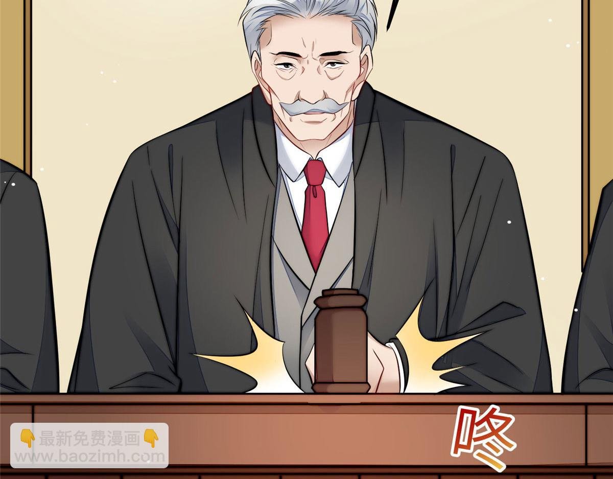 101 开庭