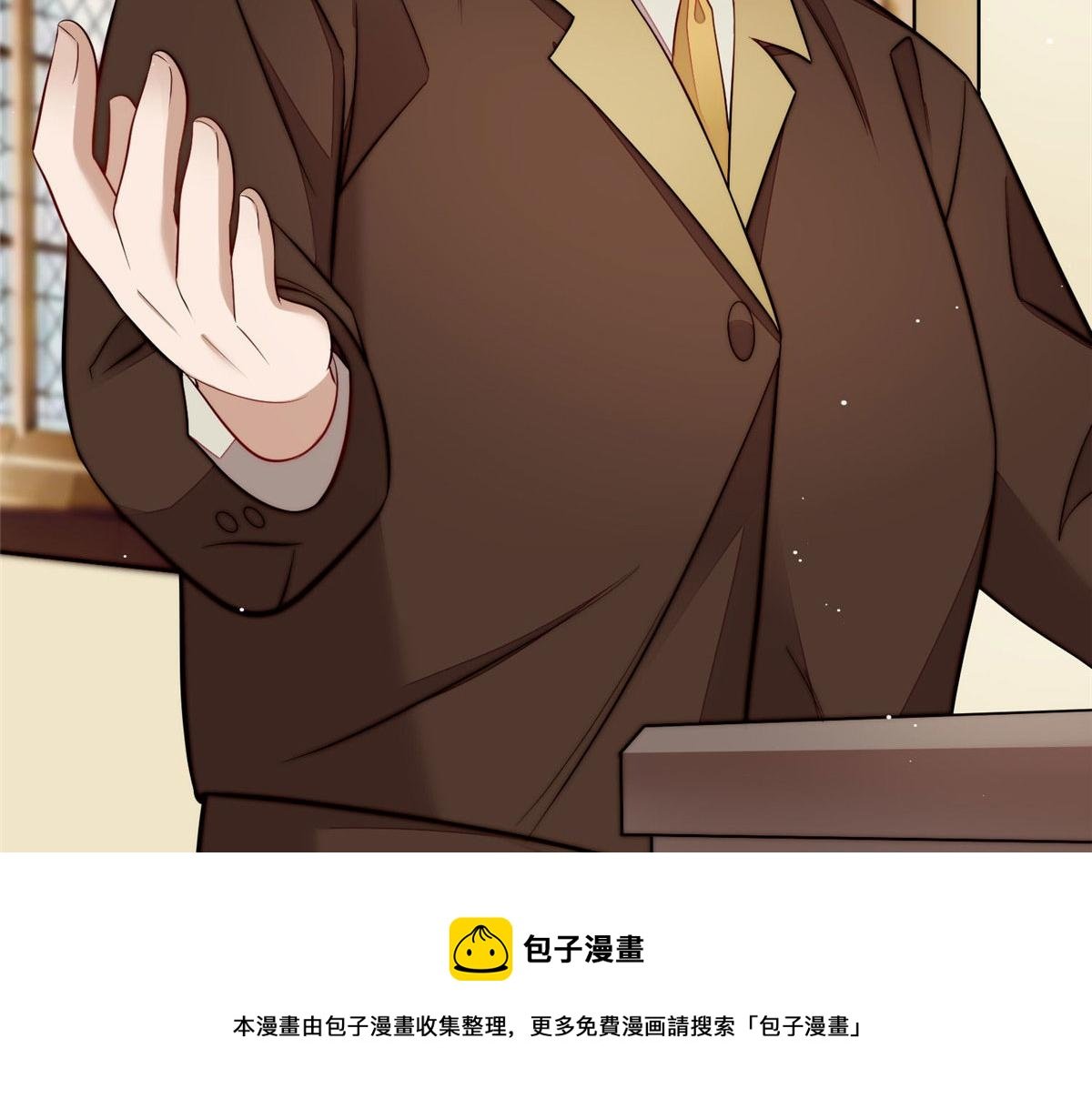 101 开庭