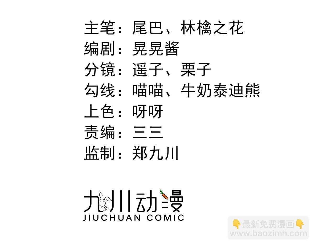 103 学霸和学渣的区别