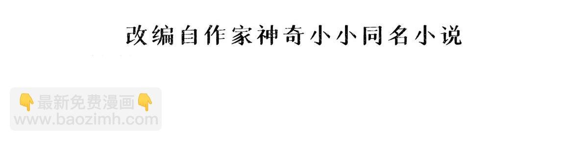 103 学霸和学渣的区别