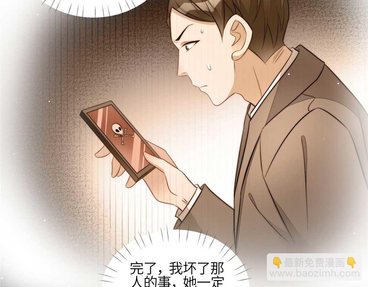 103 学霸和学渣的区别