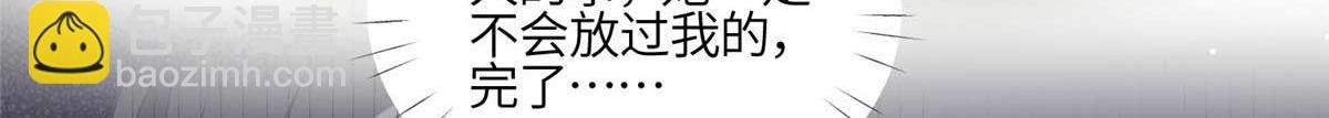103 学霸和学渣的区别