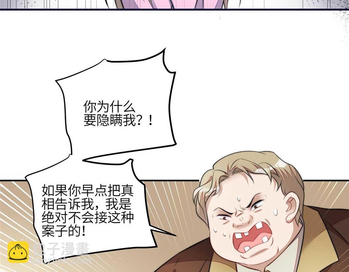 103 学霸和学渣的区别