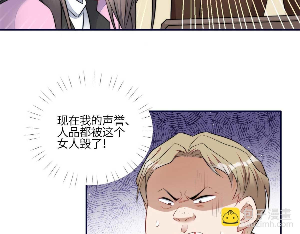 103 学霸和学渣的区别