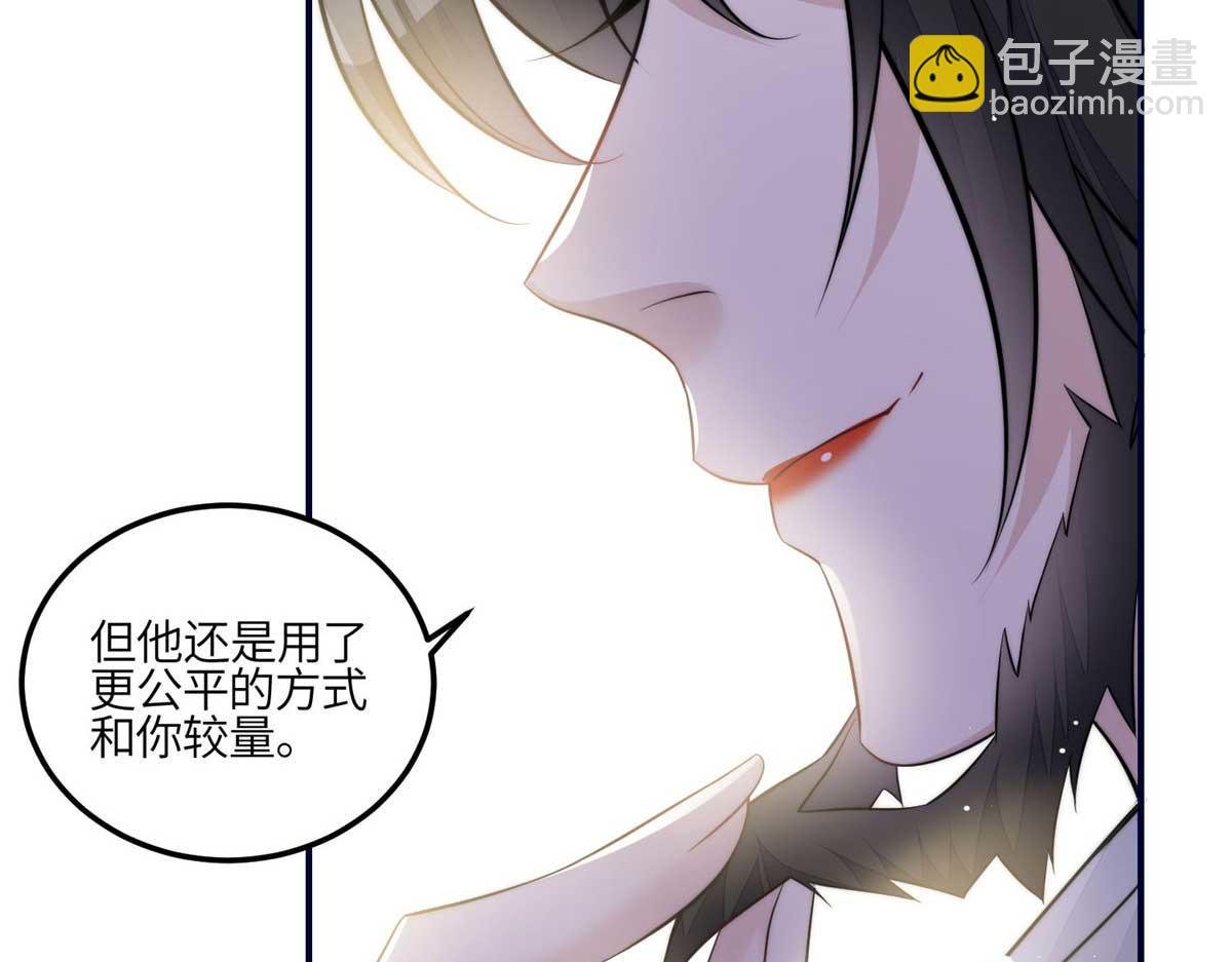 103 学霸和学渣的区别