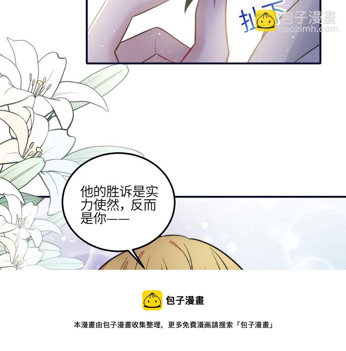 103 学霸和学渣的区别