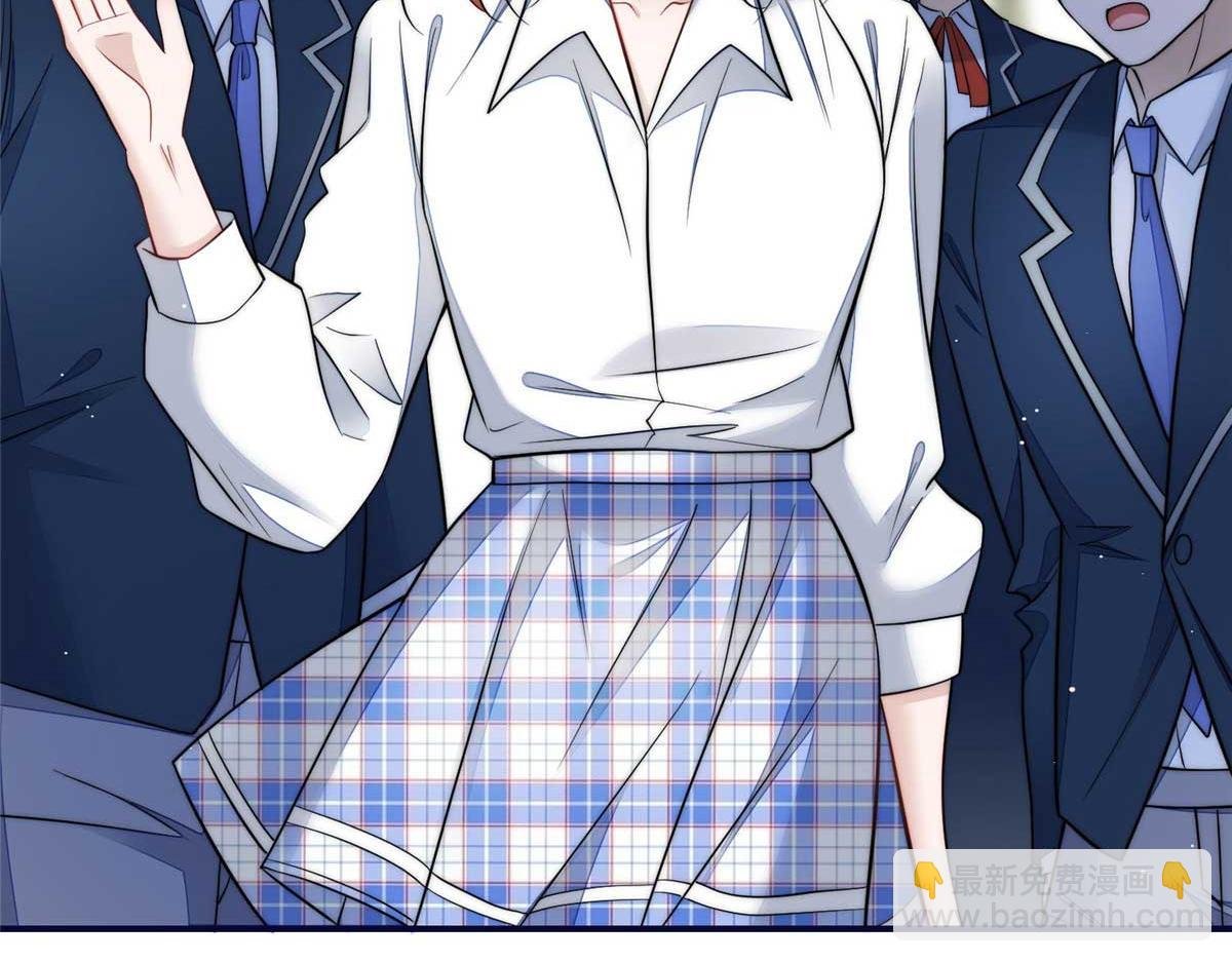 104 团宠蓝槿