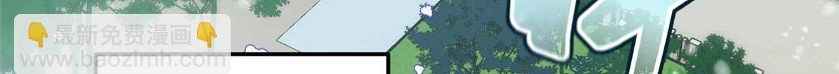 104 团宠蓝槿