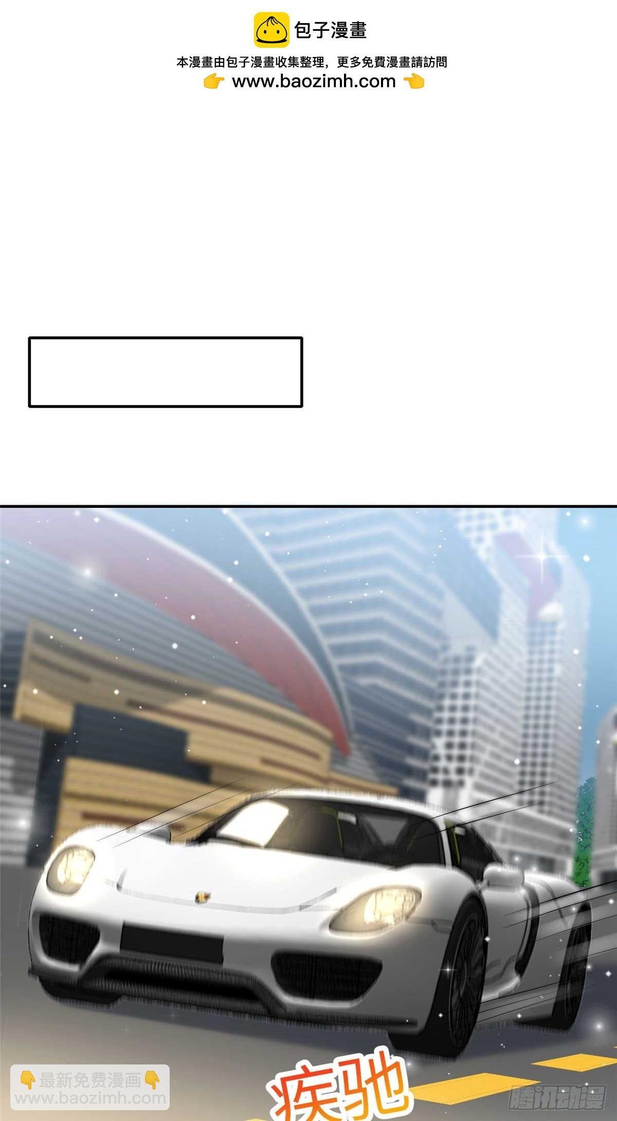 106 哪家的孩子 长得真俊