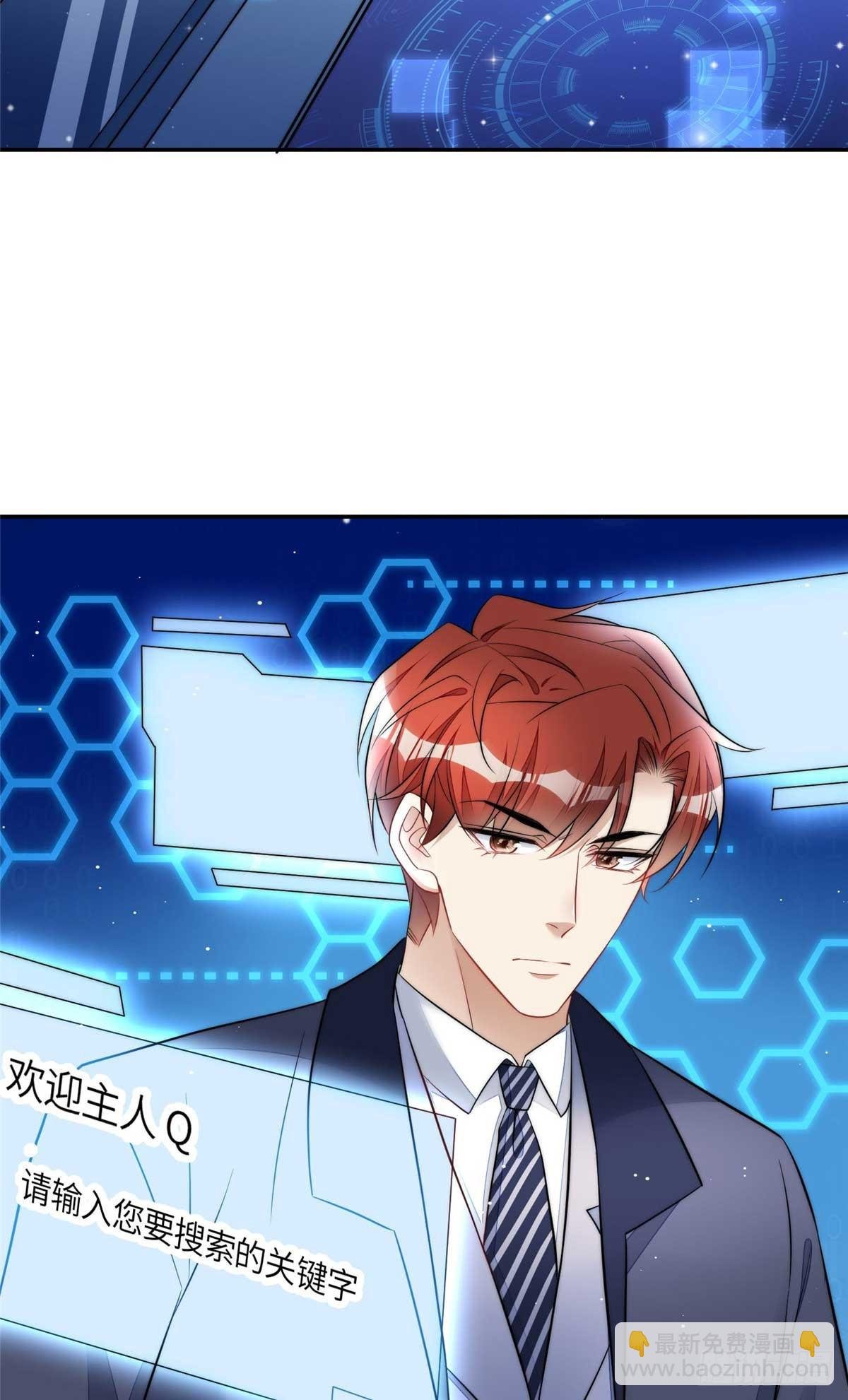 106 哪家的孩子 长得真俊