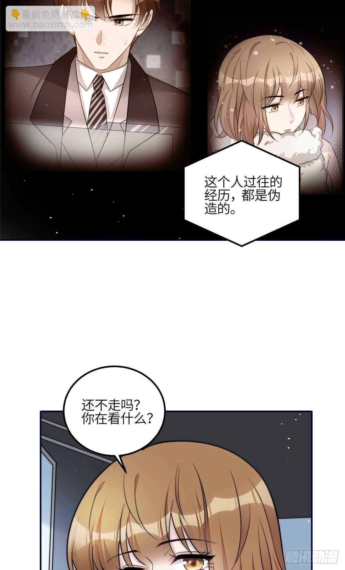 106 哪家的孩子 长得真俊