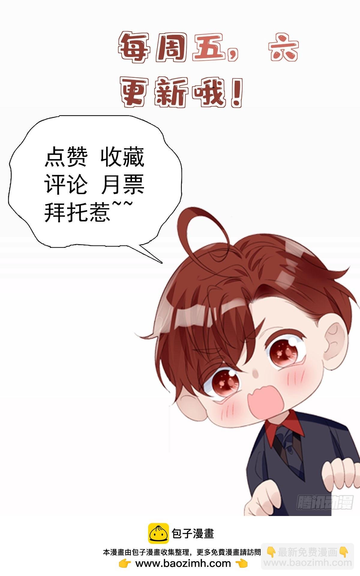 106 哪家的孩子 长得真俊