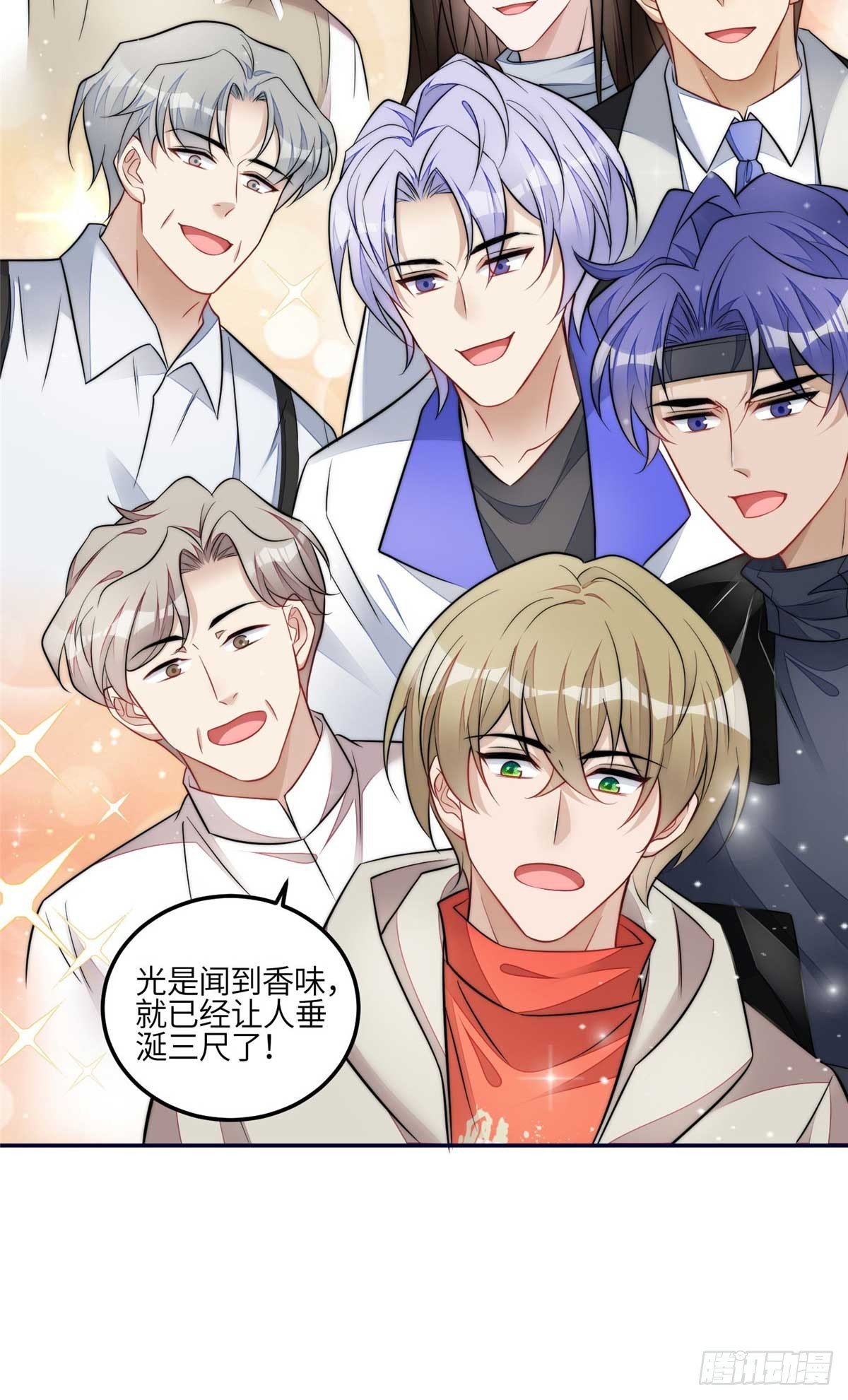 107 威胁