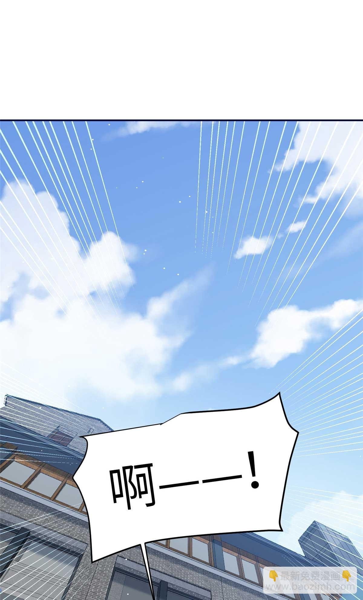 107 威胁