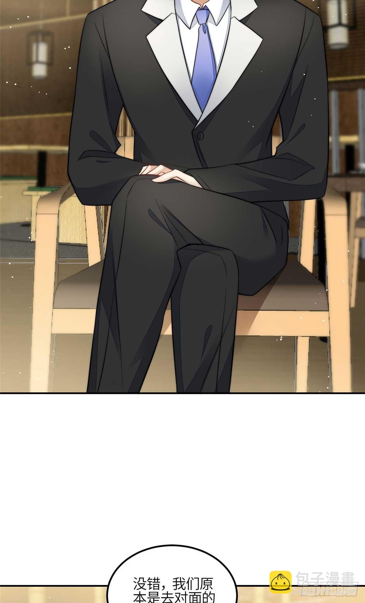 107 威胁