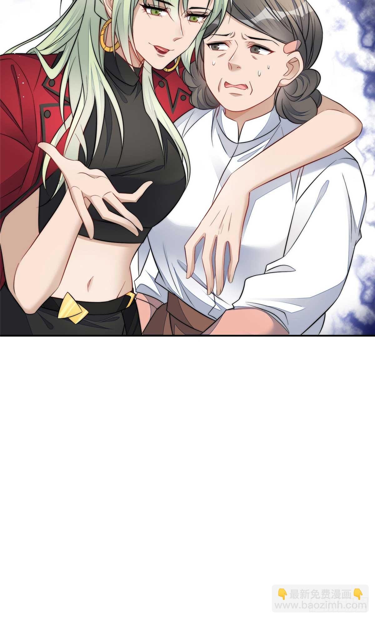 107 威胁