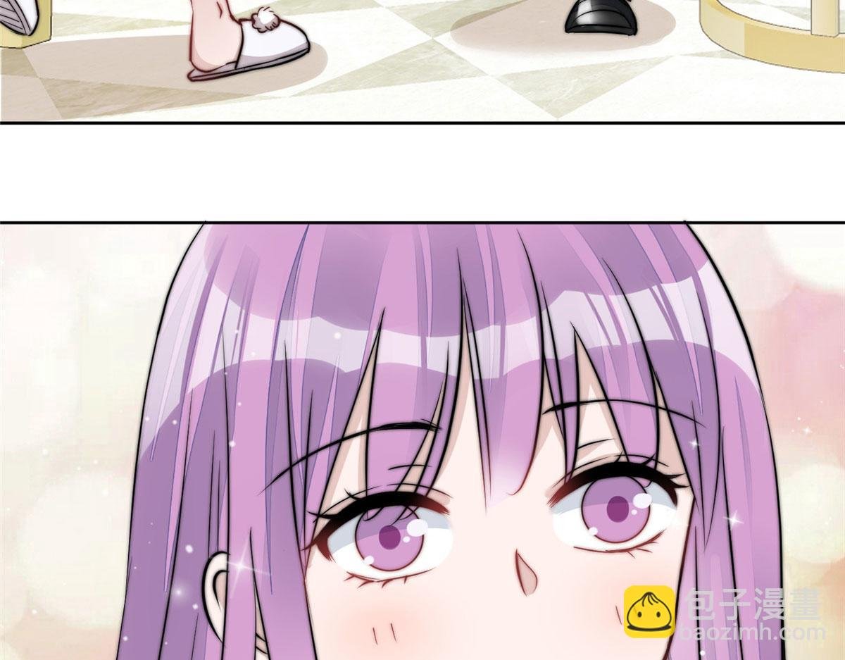 11 姐姐真坏