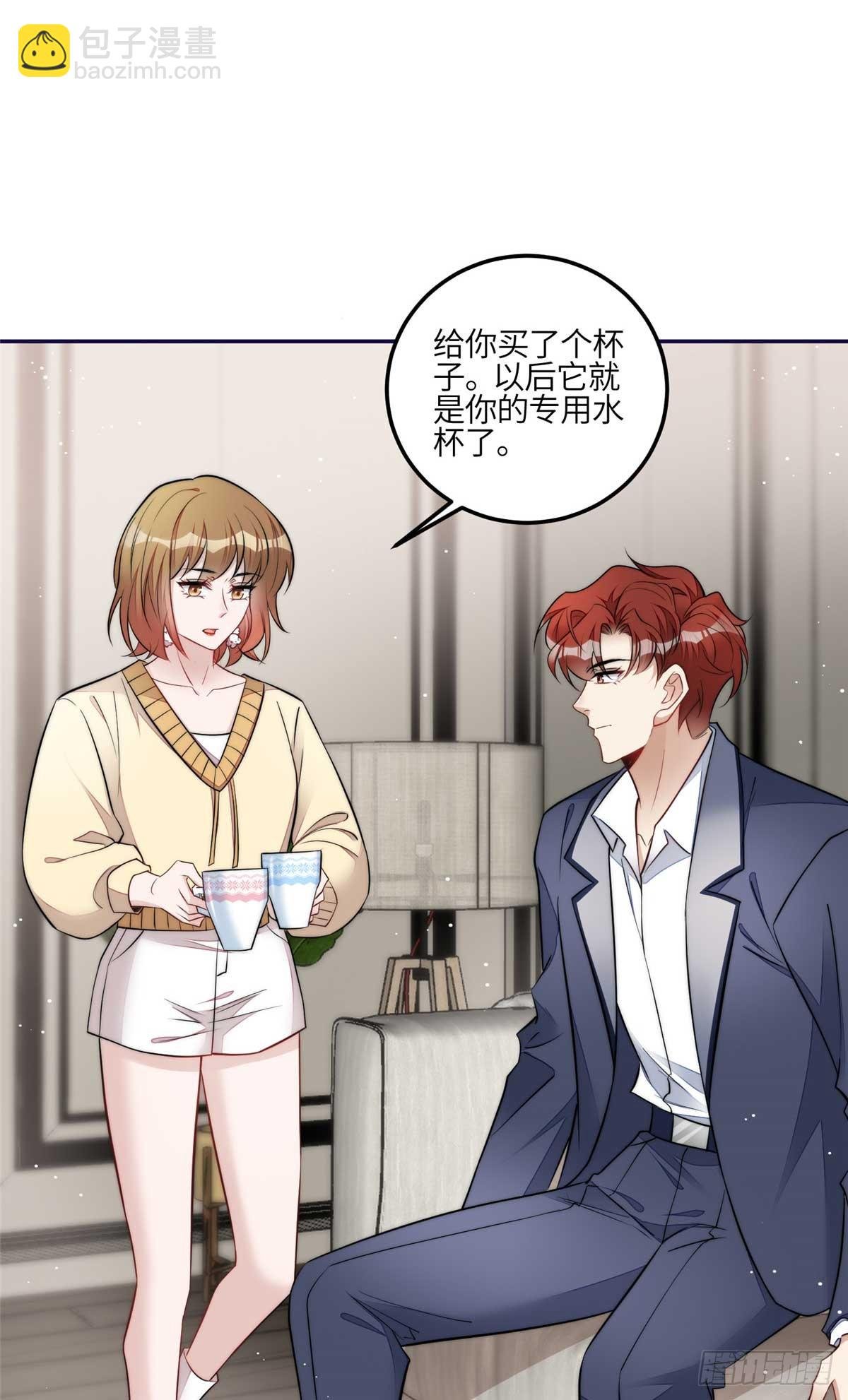 110 未来孙媳妇