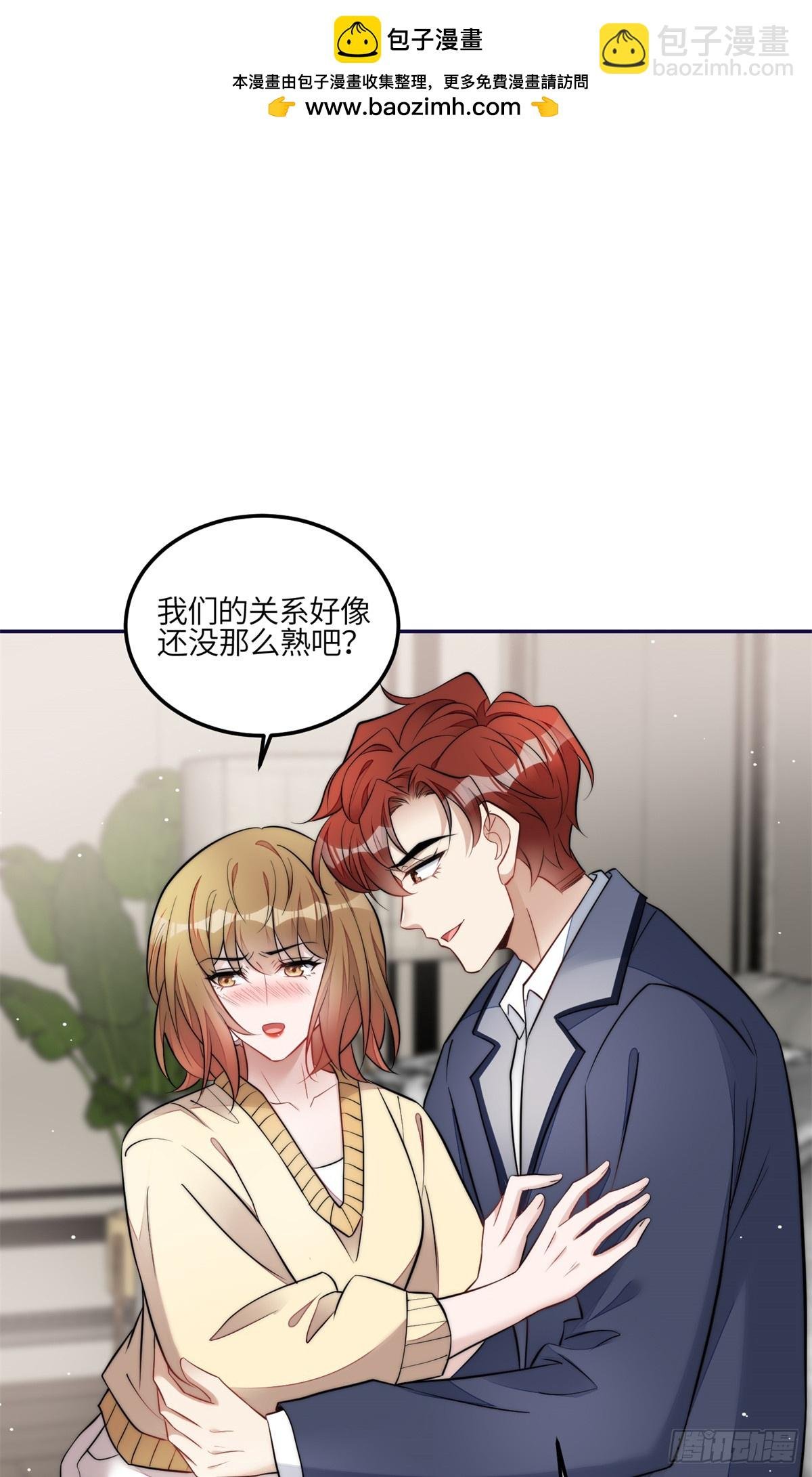 111 履行关系