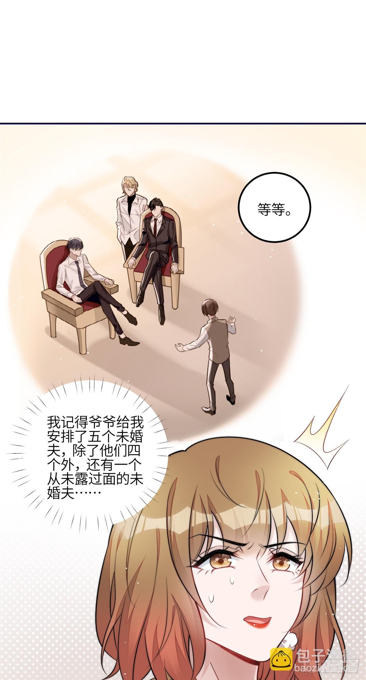 111 履行关系