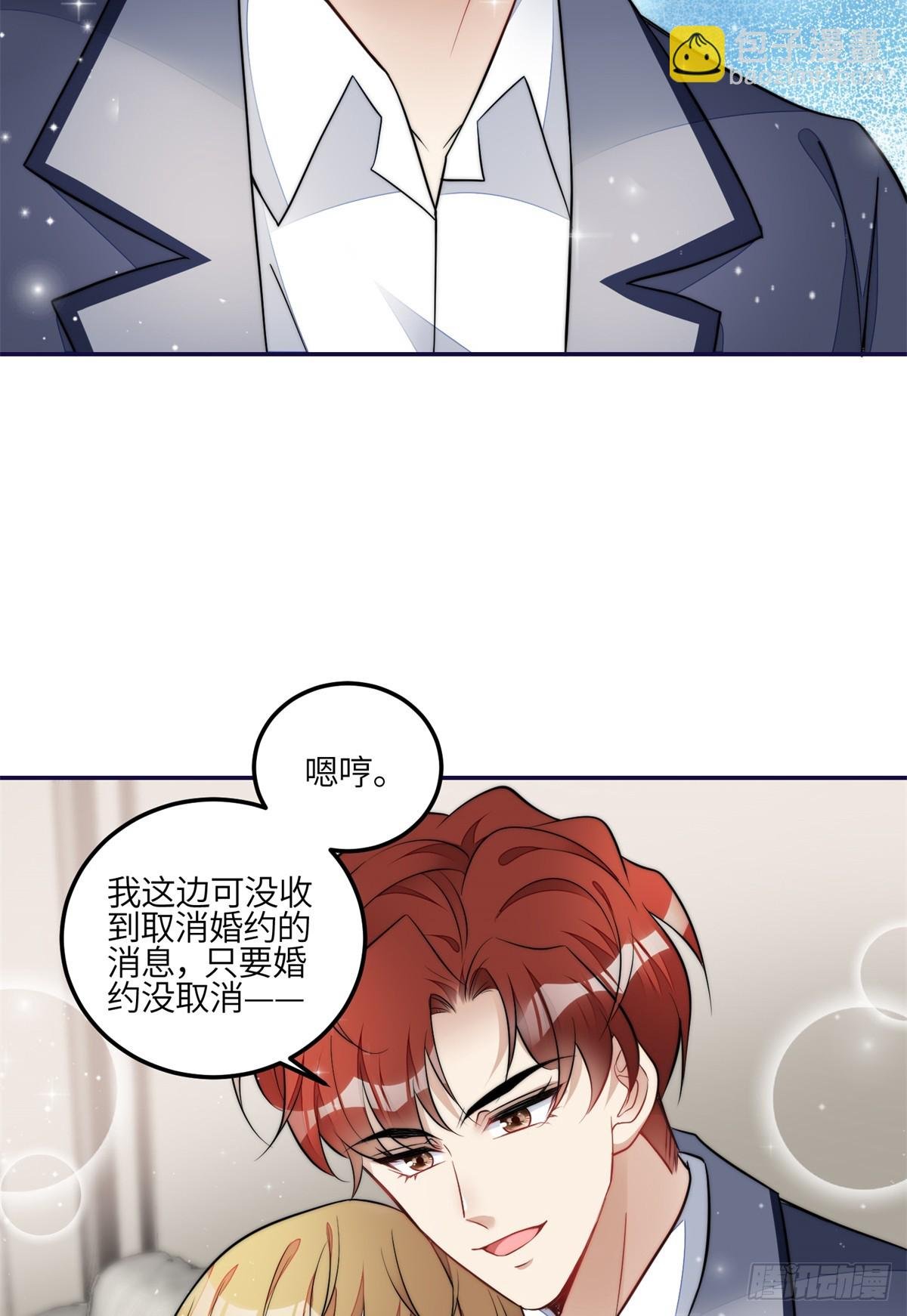 111 履行关系