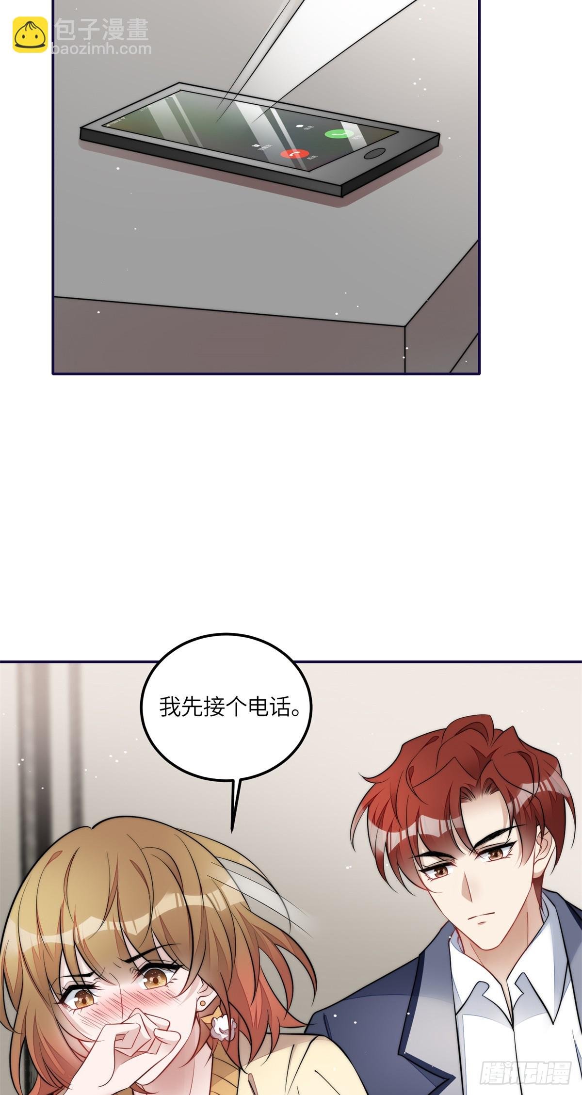 111 履行关系