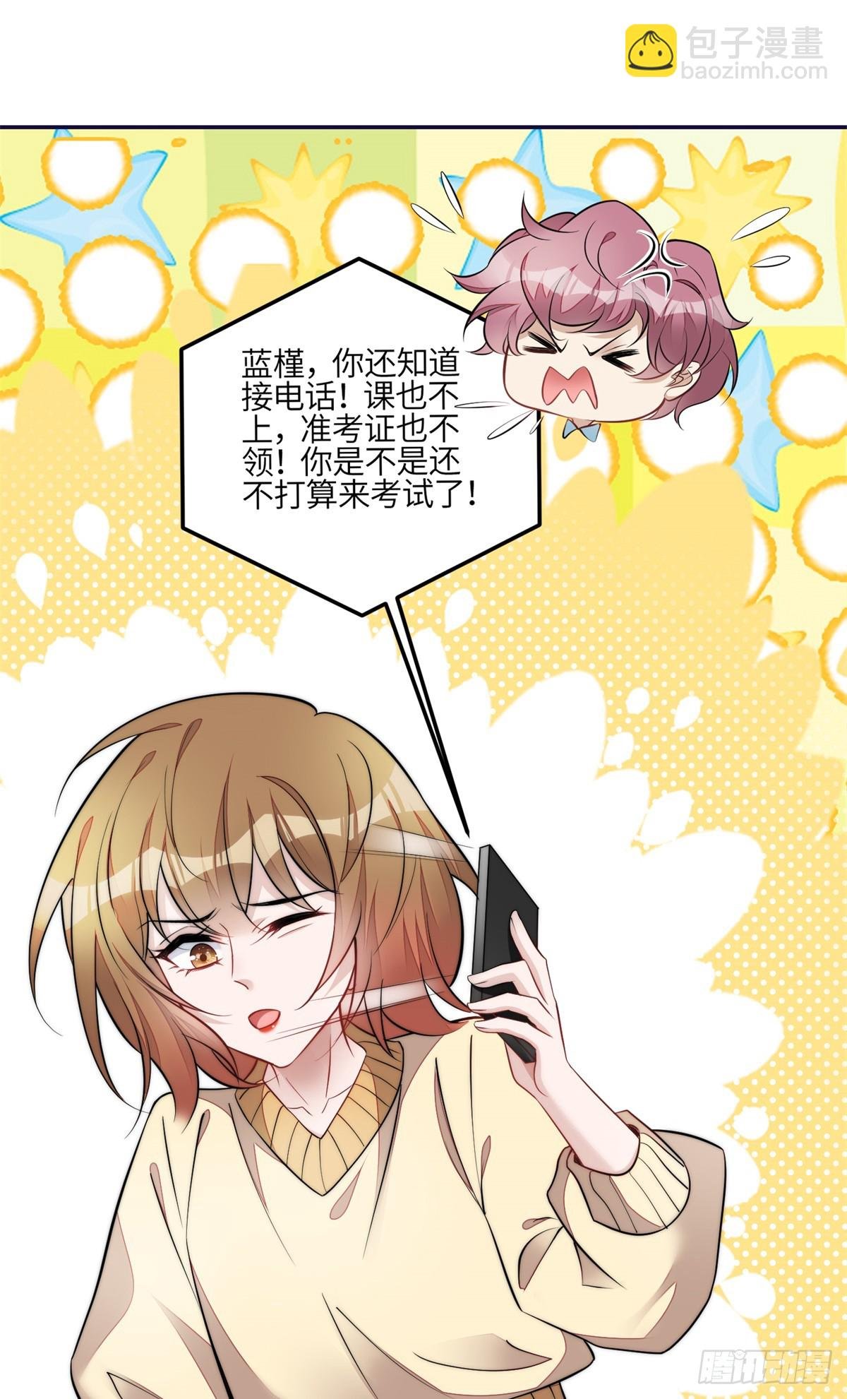 111 履行关系