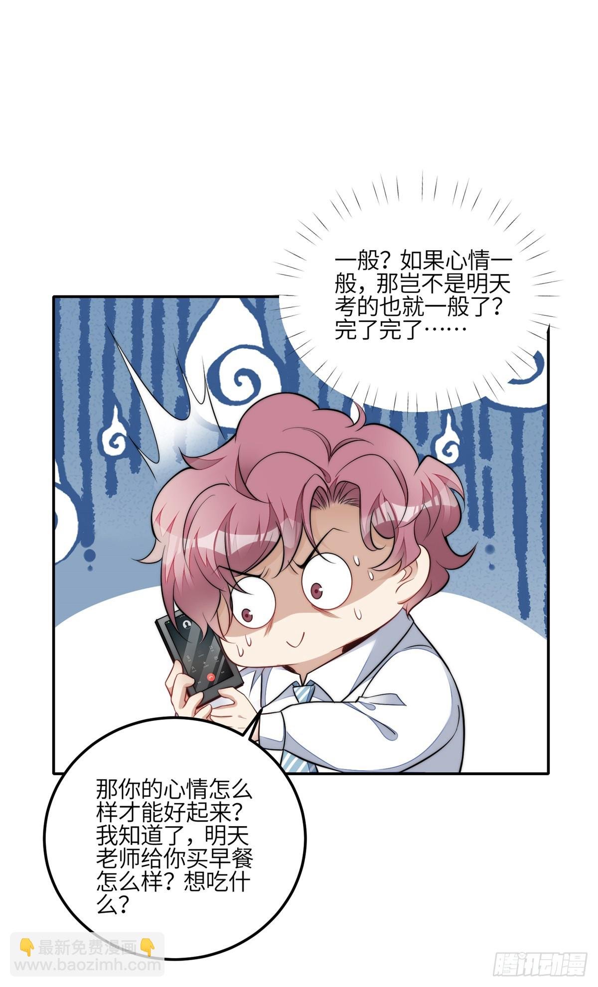 111 履行关系