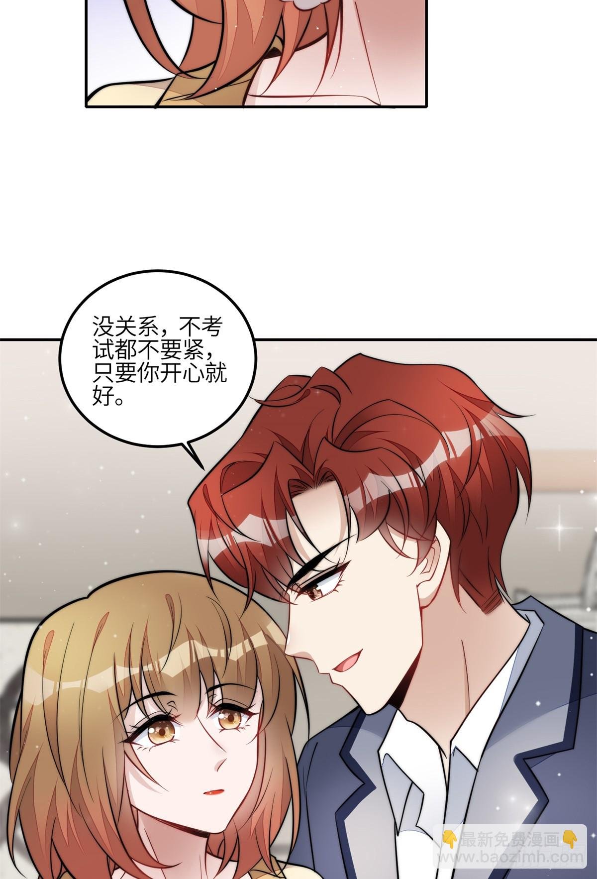 111 履行关系