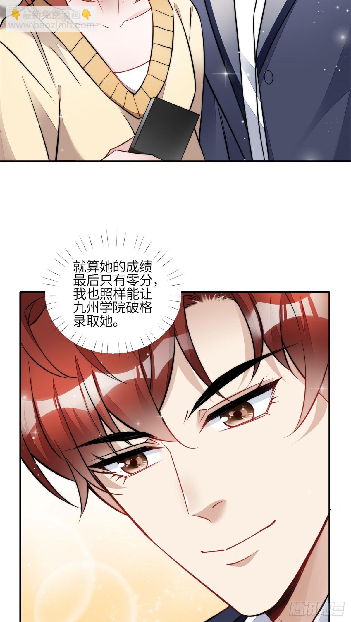 111 履行关系