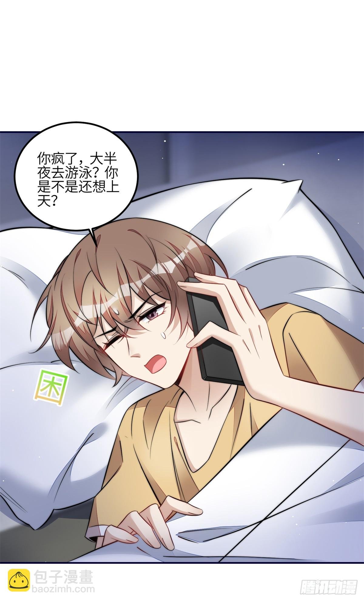 111 履行关系