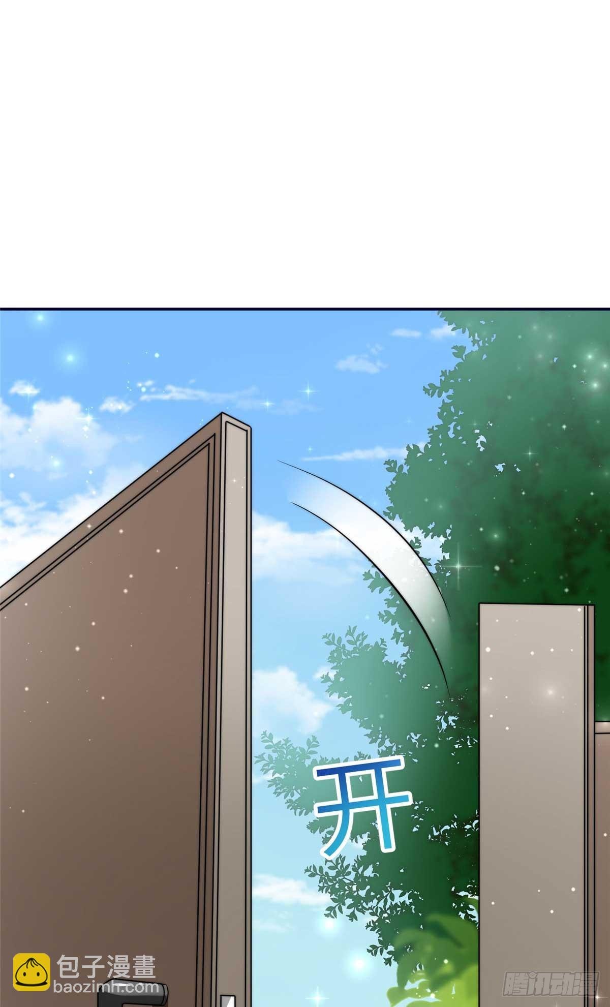112 宣誓主权