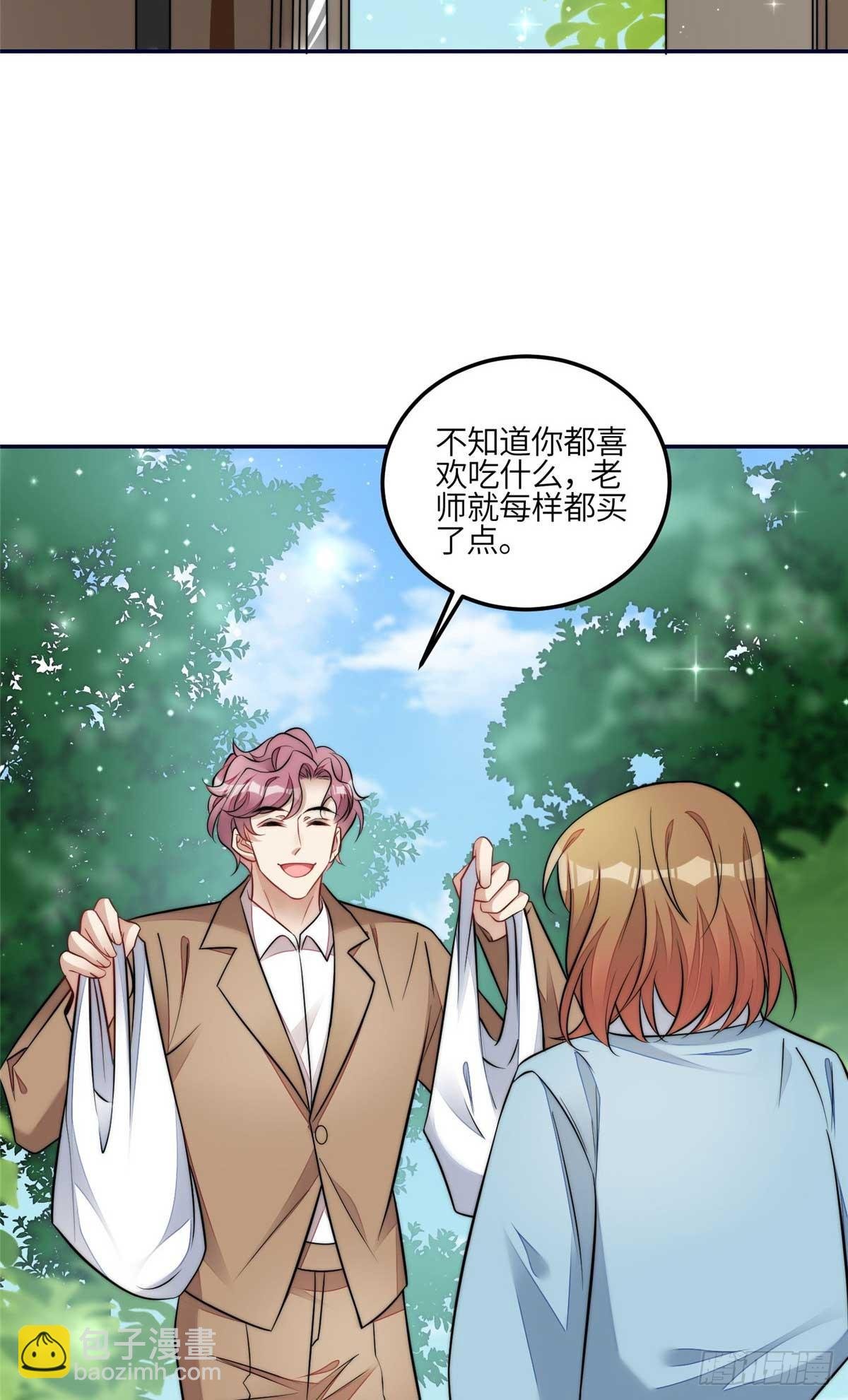 112 宣誓主权