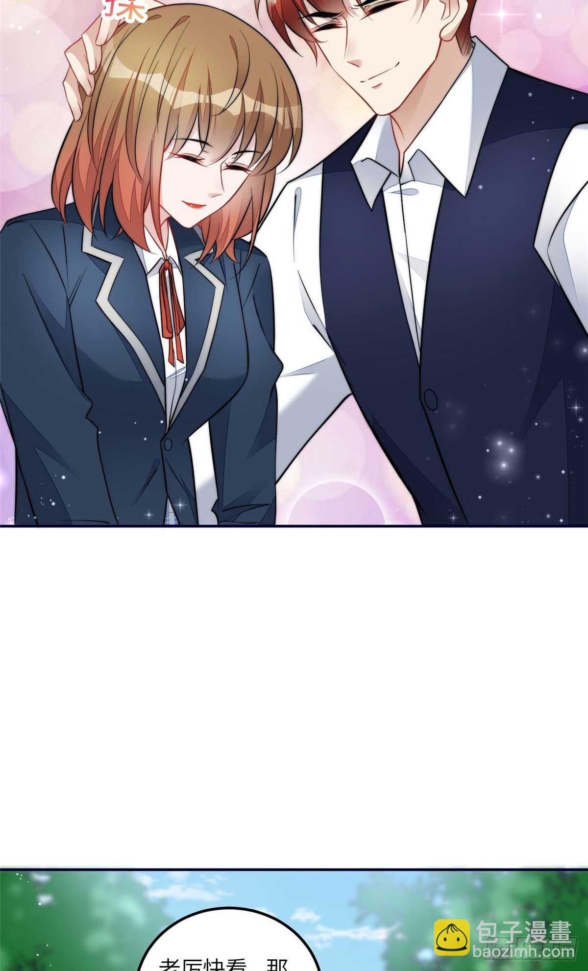112 宣誓主权